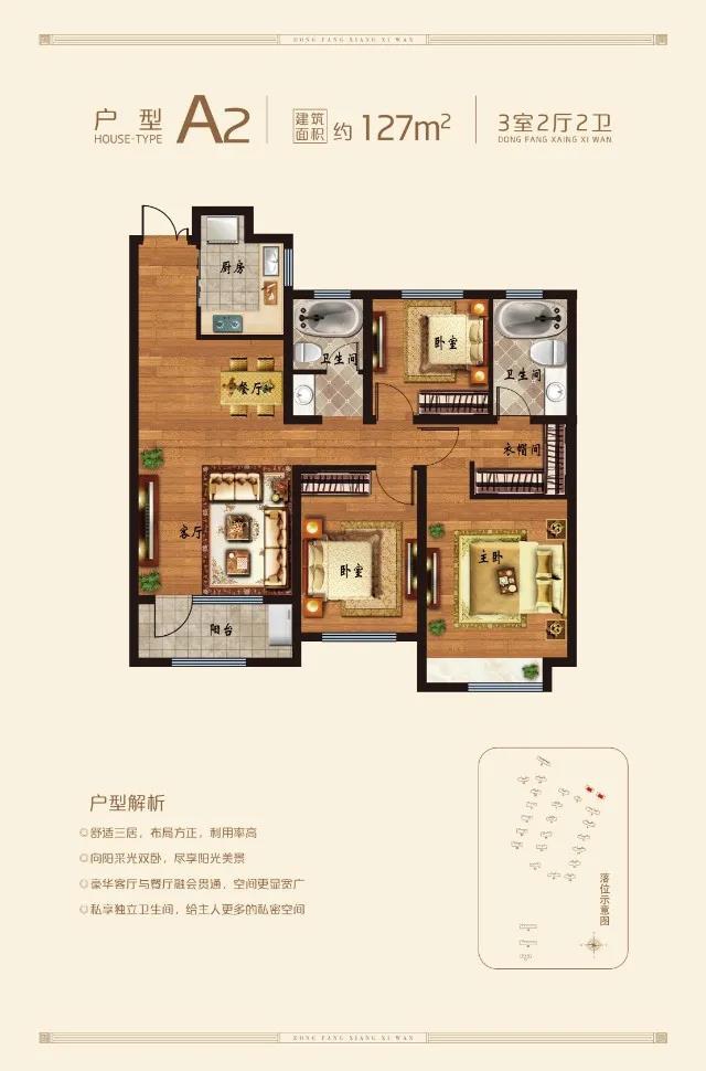 微信图片_20200424104245.jpg