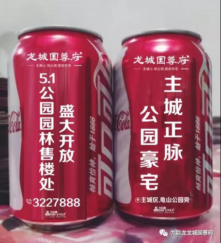 微信图片_20200429101553.jpg