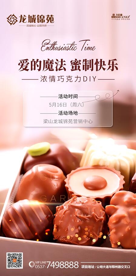 微信图片_20200516114004.png