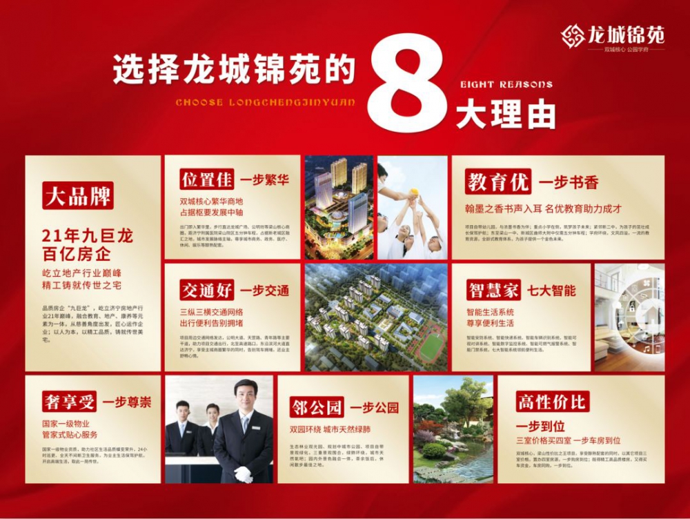 微信图片_20200516114010.jpg