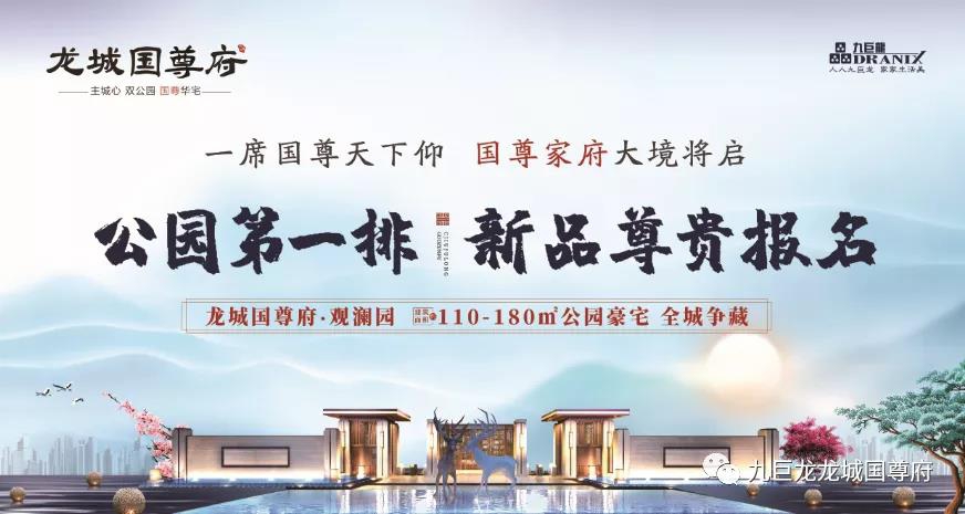 微信图片_20200521151844.jpg