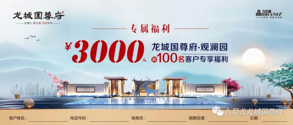 微信图片_20200521151918.jpg