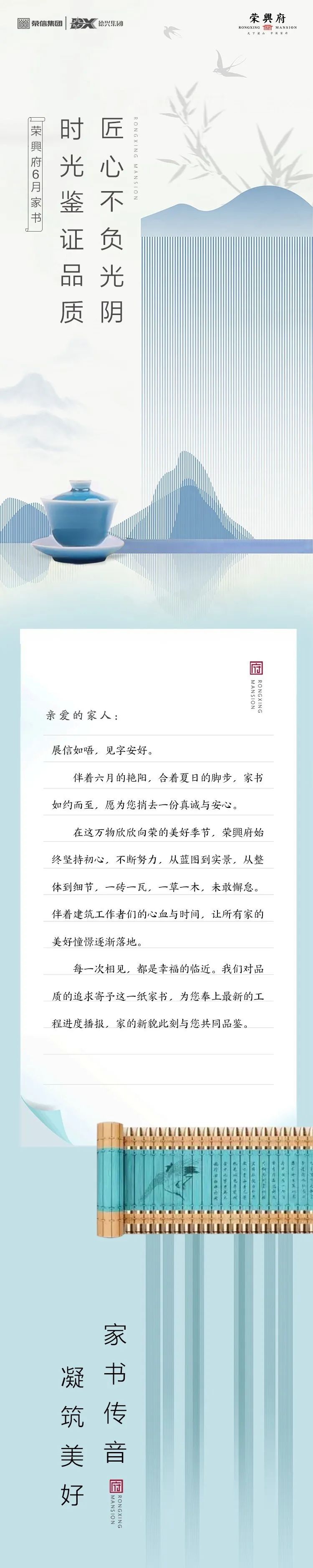 微信图片_20200608104508.jpg