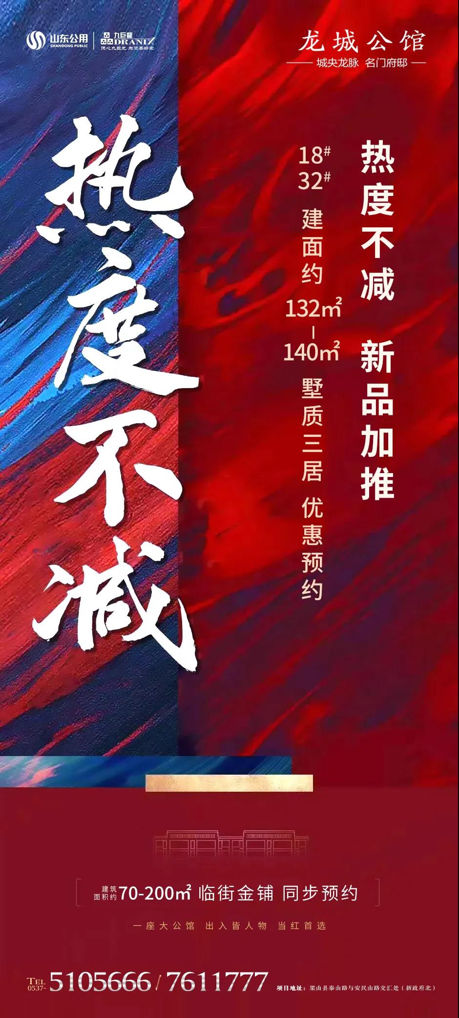 微信图片_20200608104700.jpg