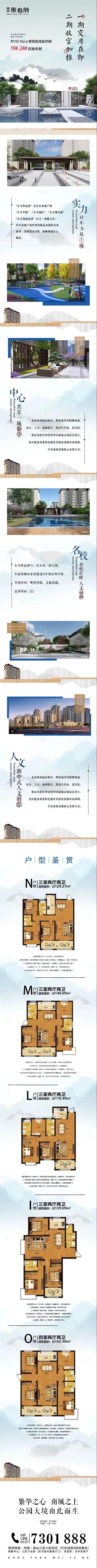 微信图片_20200615093643.jpg
