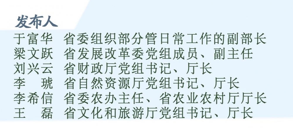 微信图片_20200619101323.jpg