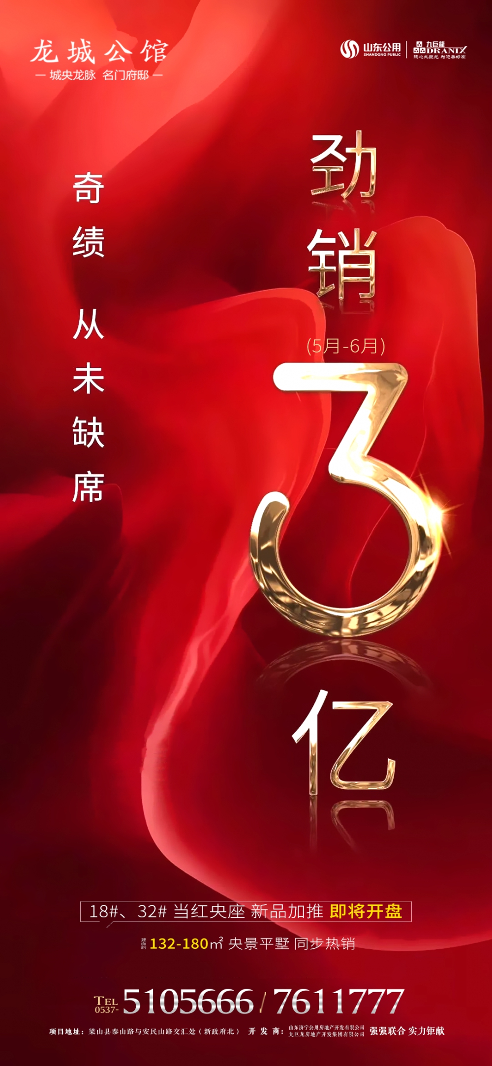 微信图片_20200710104033.png