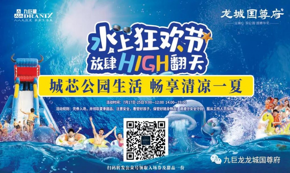 微信图片_20200713160654.jpg