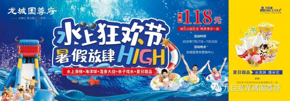 微信图片_20200713160707.jpg