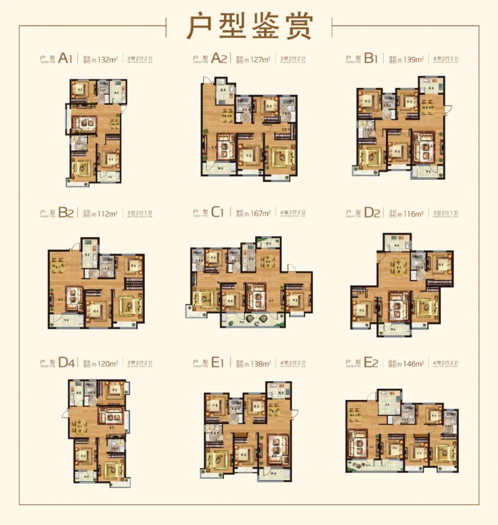 微信图片_20200716094233.jpg