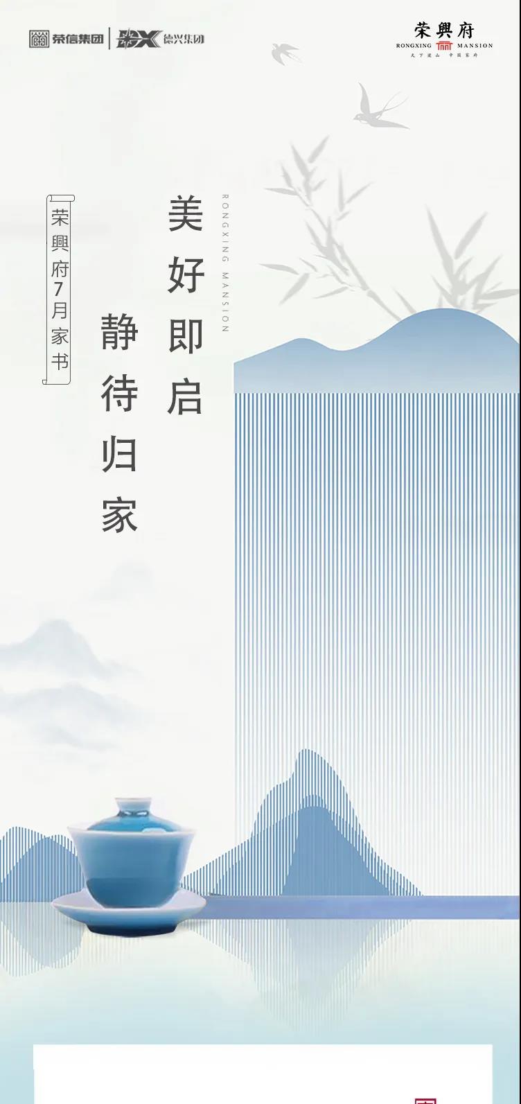 微信图片_20200728092559.jpg