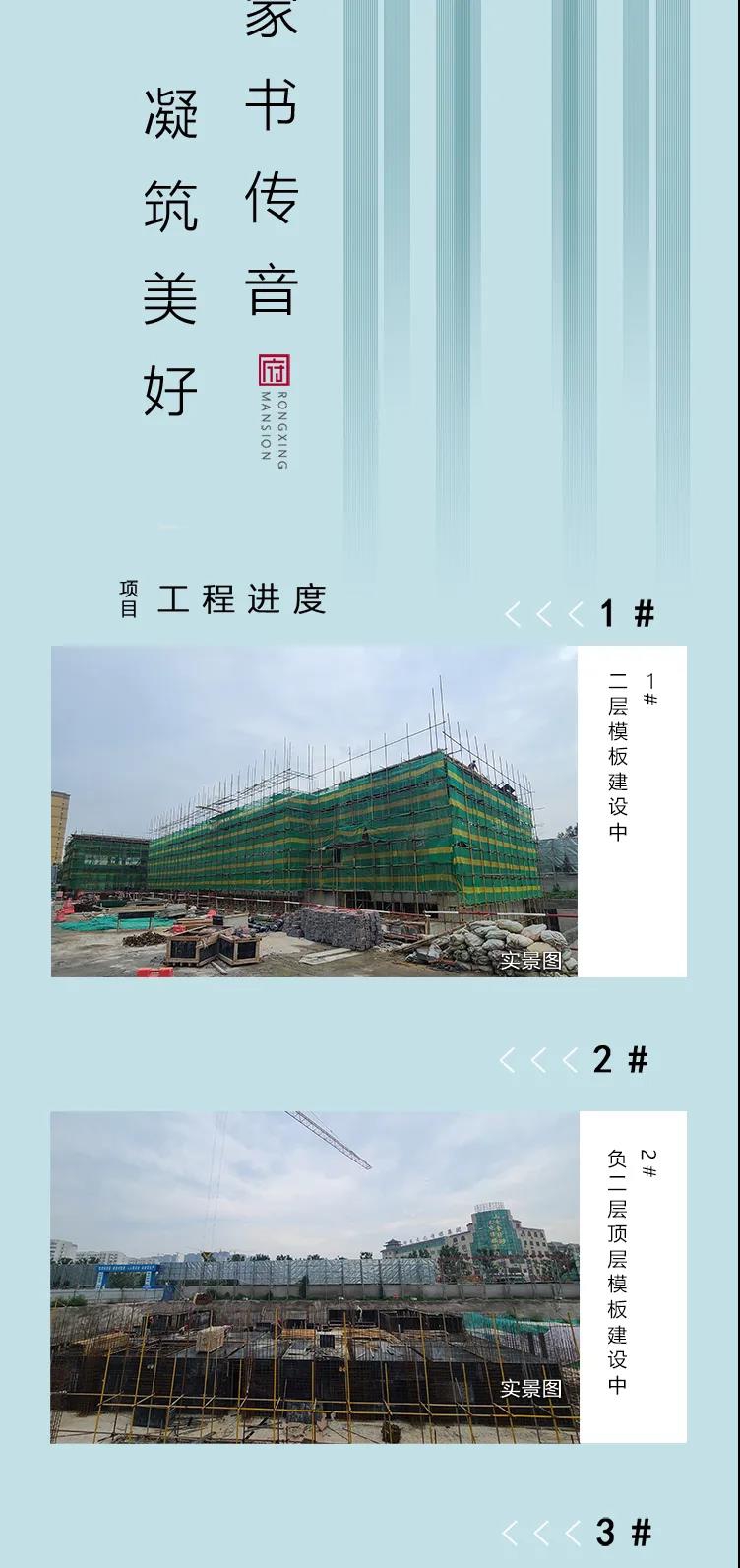 微信图片_20200728092606.jpg