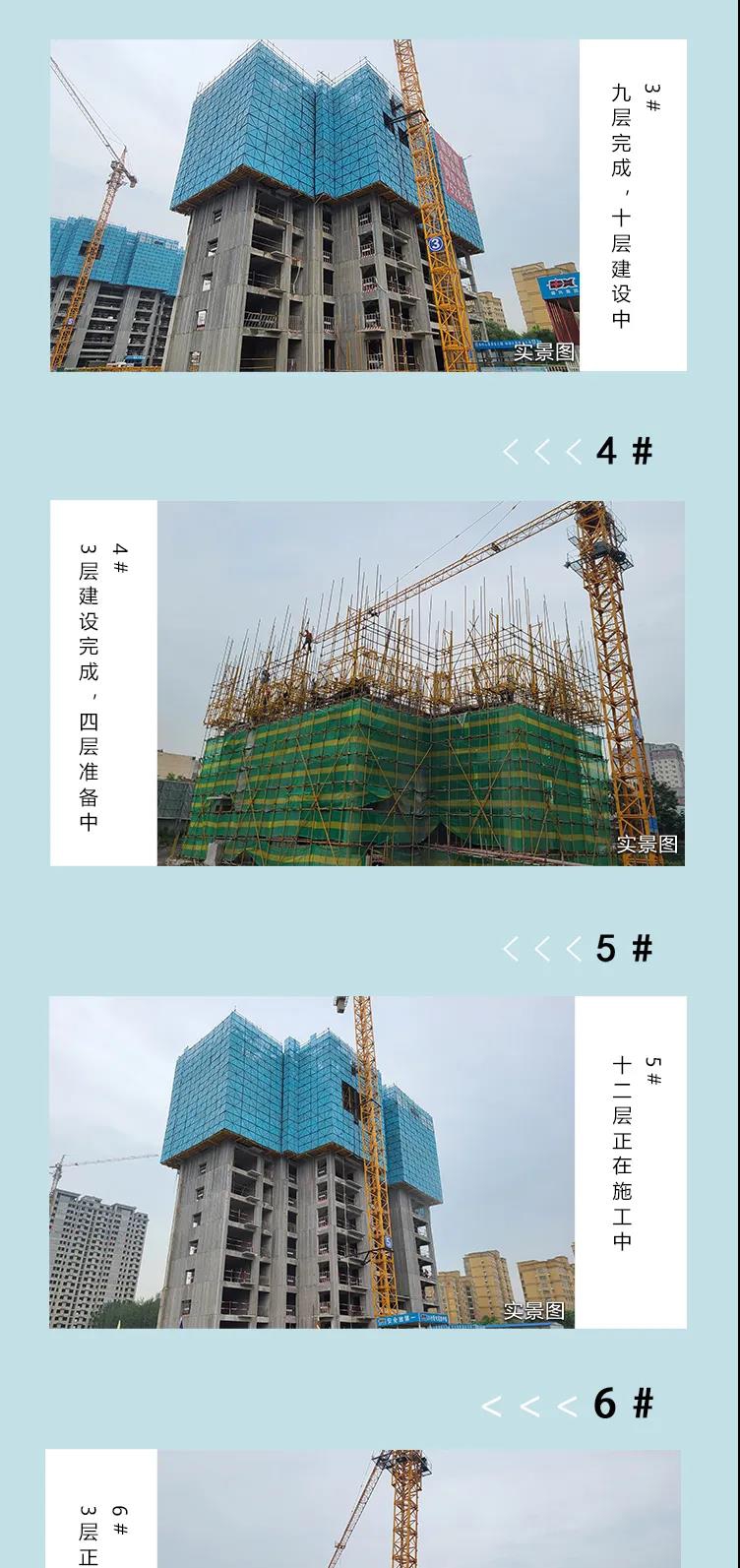 微信图片_20200728092610.jpg