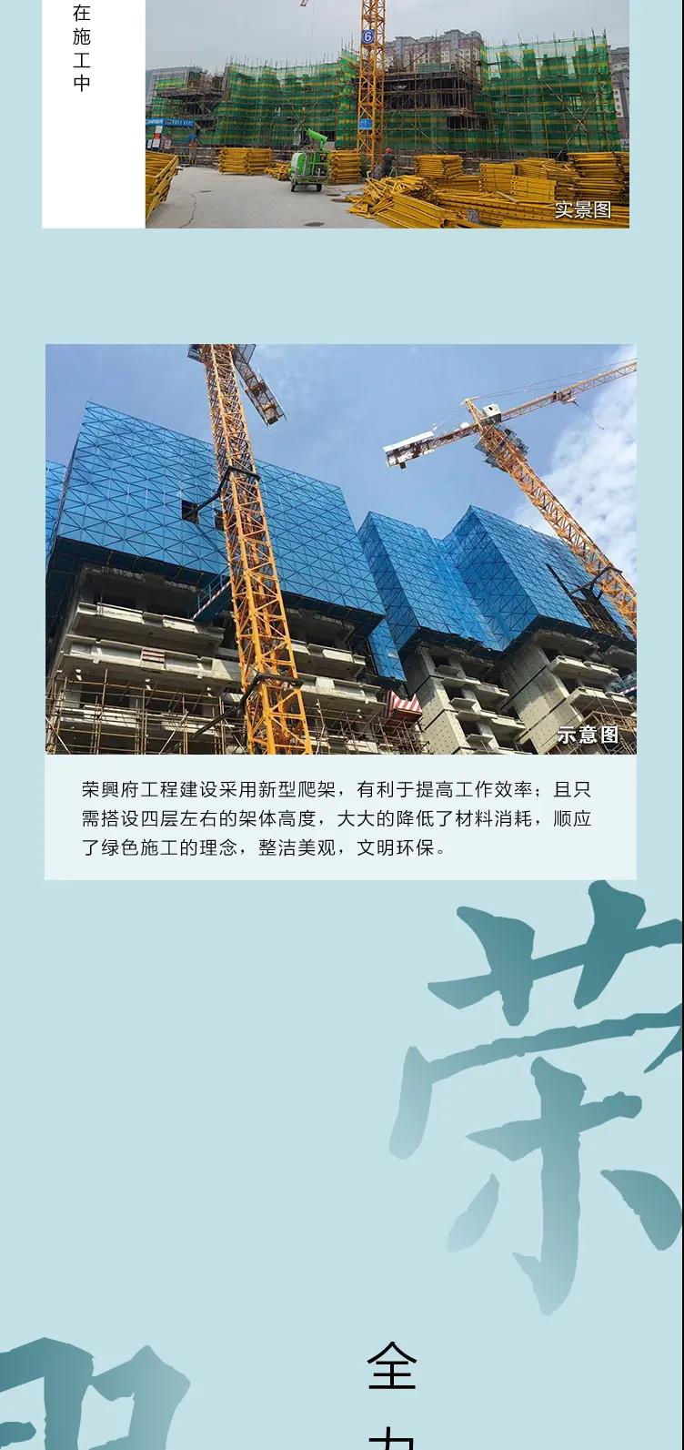微信图片_20200728092613.jpg