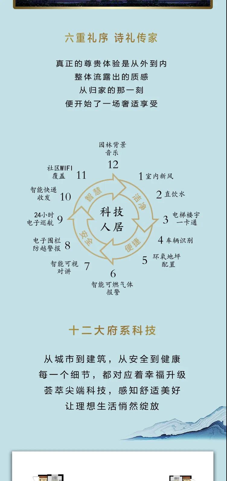 微信图片_20200728092621.jpg