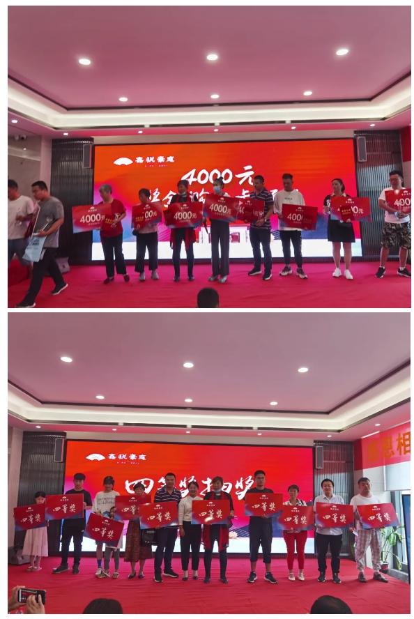 微信截图_20200728134312.png