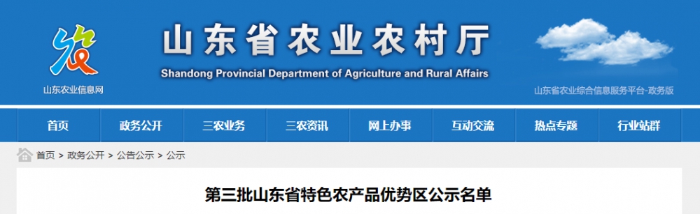 微信图片_20200730145031.png