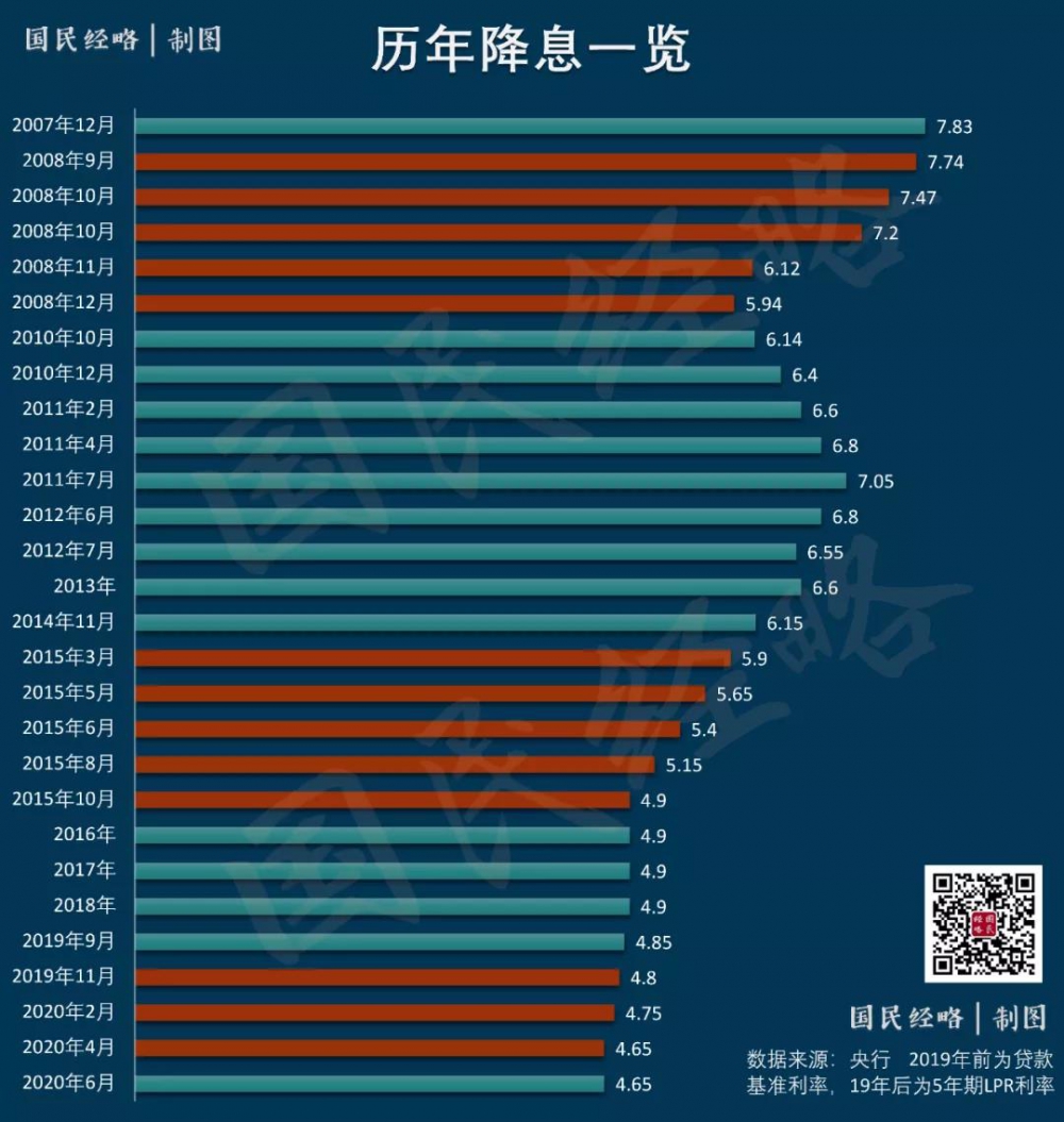 微信图片_20200814095120.jpg