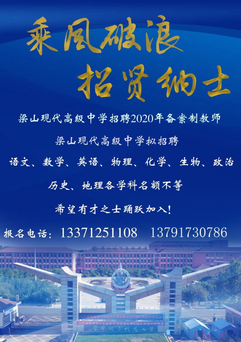微信图片_20200821091847.jpg