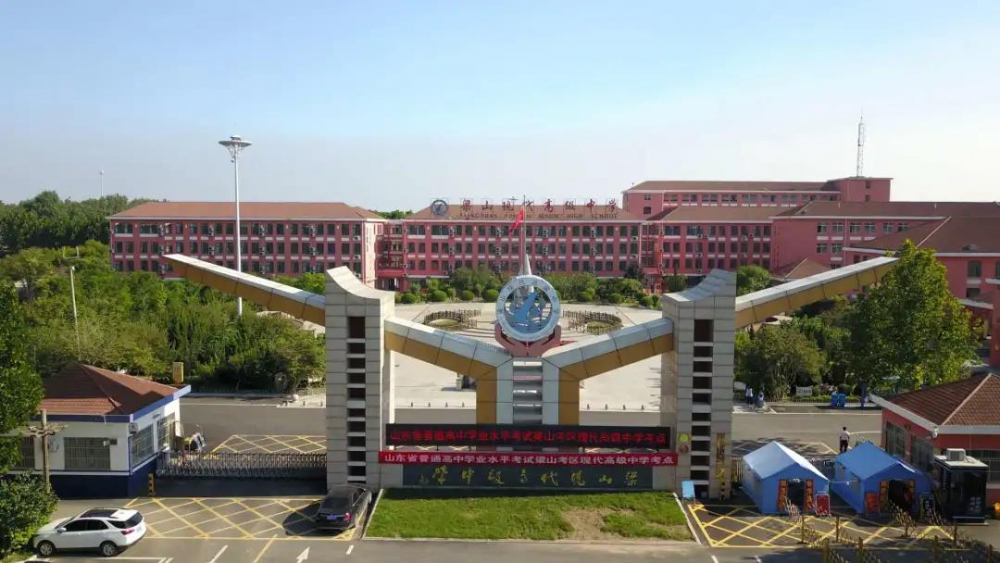 微信图片_20200821091945.jpg