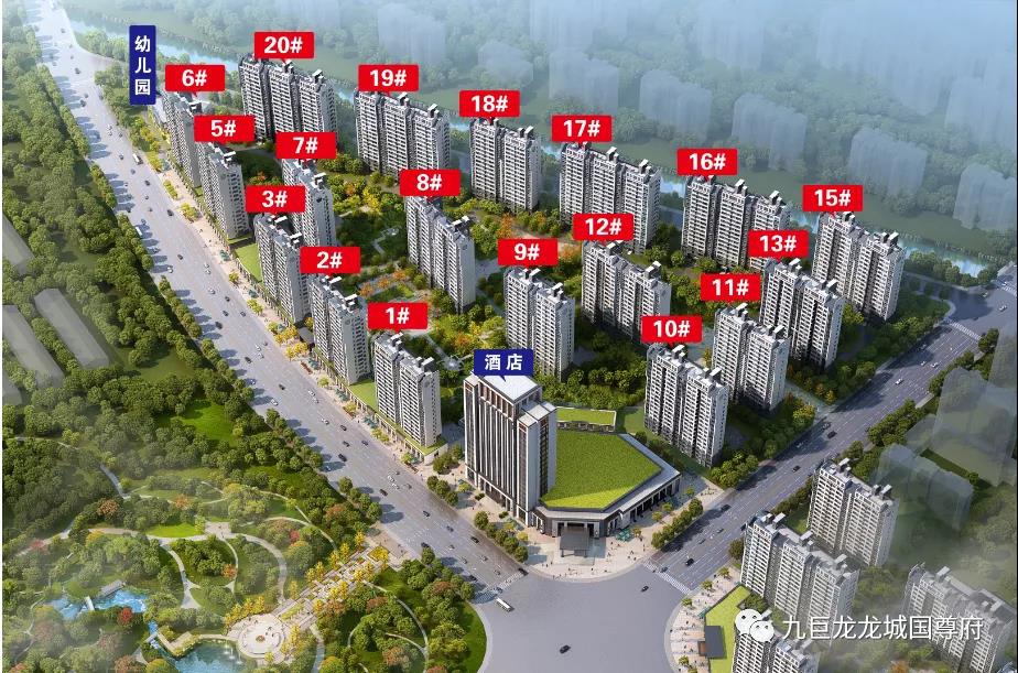 微信图片_20200821095538.jpg