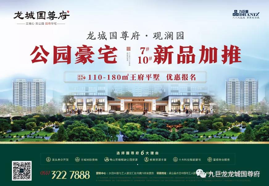 微信图片_20200821095544.jpg