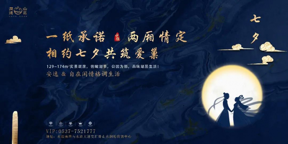 微信图片_20200824092138.jpg
