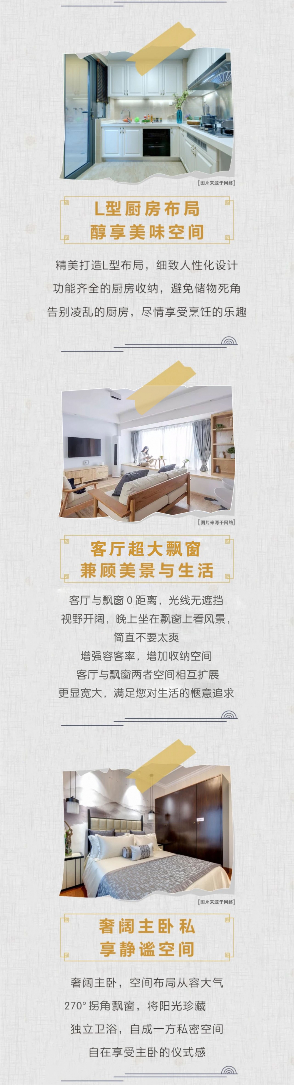 微信图片_20200824092940.jpg
