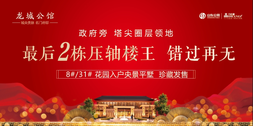 微信图片_20200825102319.png