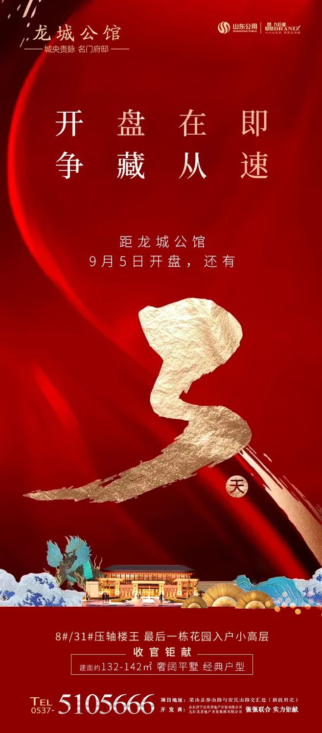微信图片_20200902094511.jpg