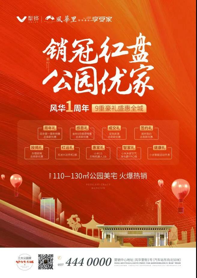 微信图片_20200907093415.jpg