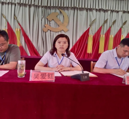 QQ截图20200911100936.png