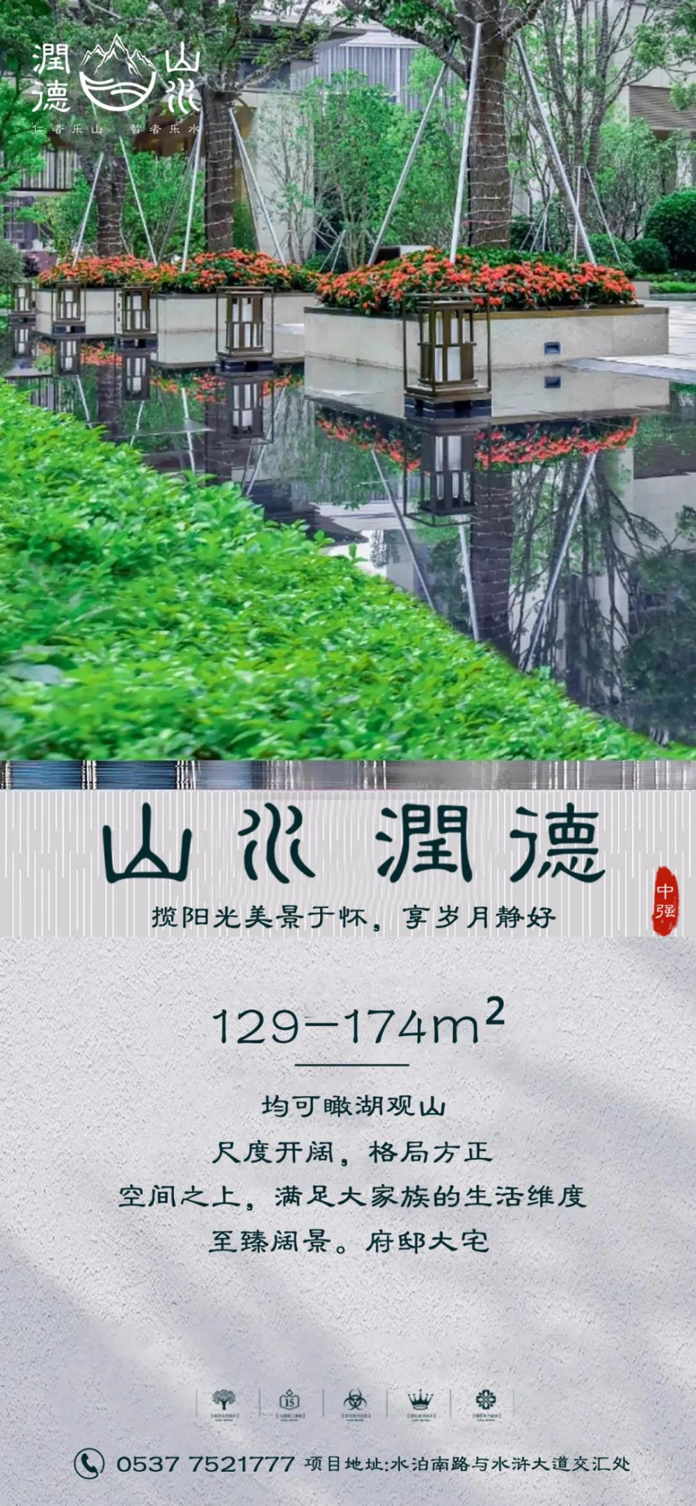微信图片_20200922094337.jpg