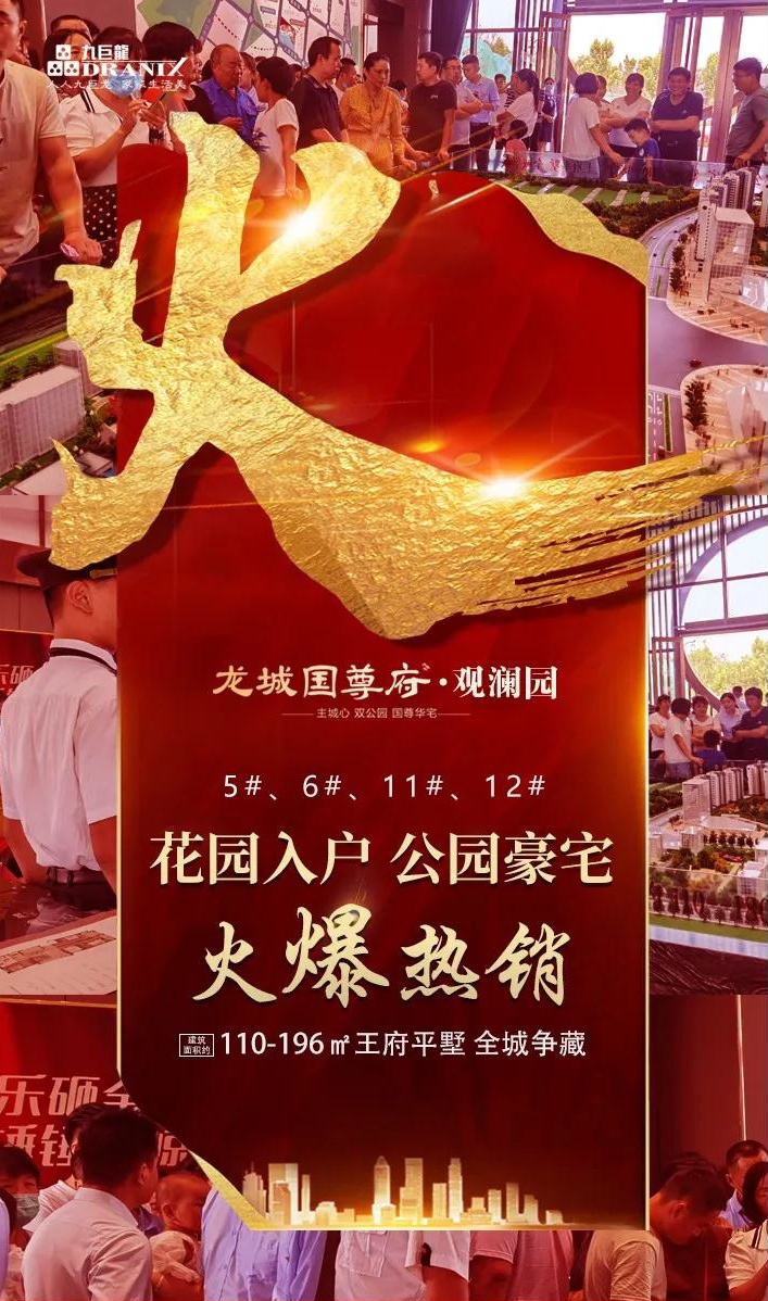 微信图片_20200925095436_看图王.jpg