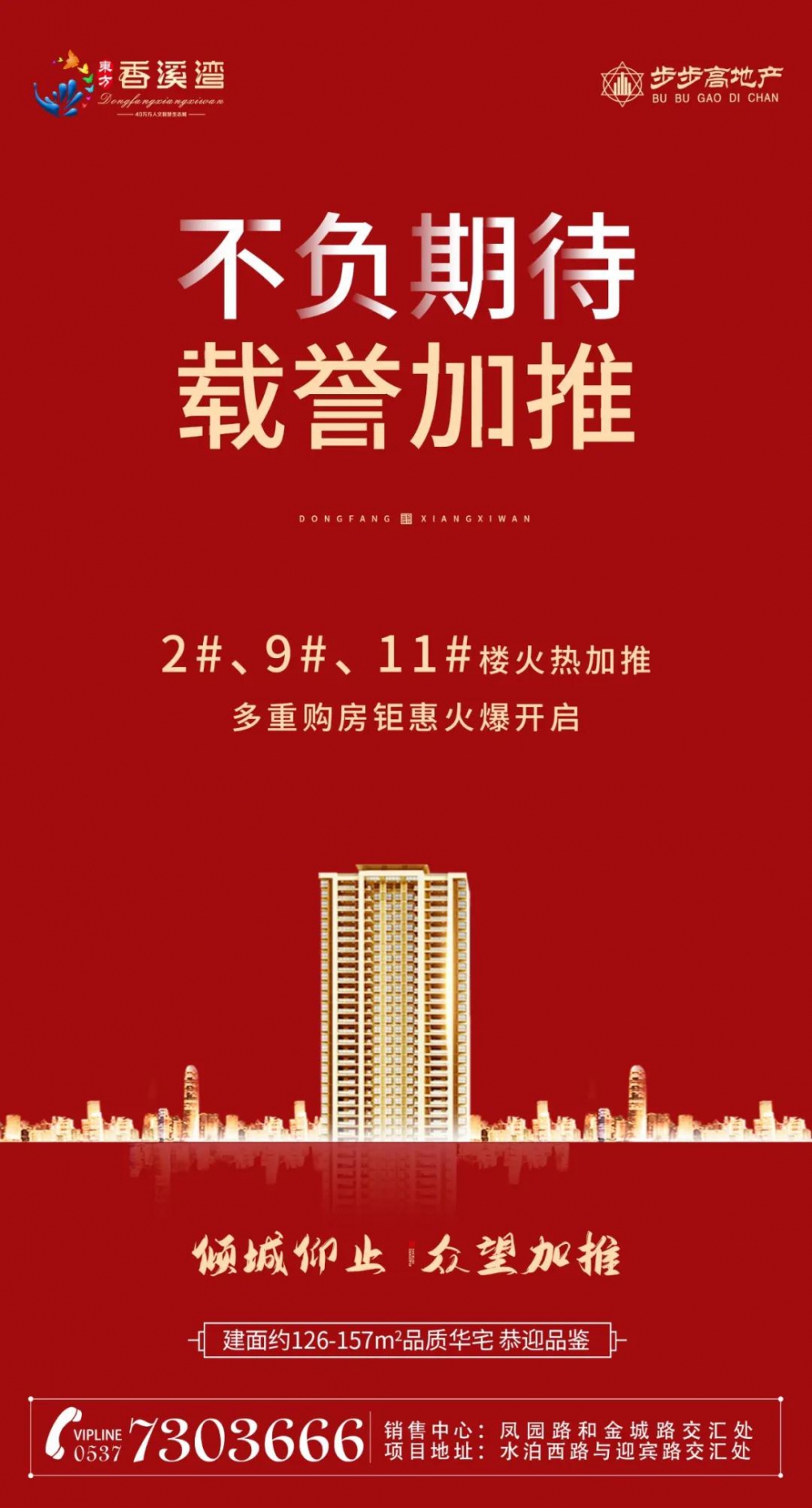 微信图片_20201109101210.jpg