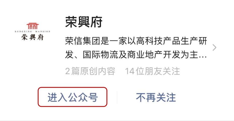 微信图片_20201109101655.png