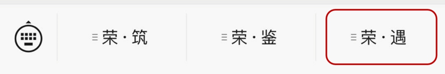 微信图片_20201109101702.png