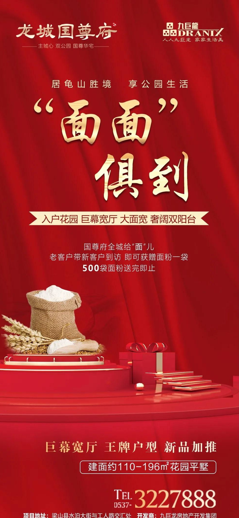微信图片_20201109102140_看图王.jpg
