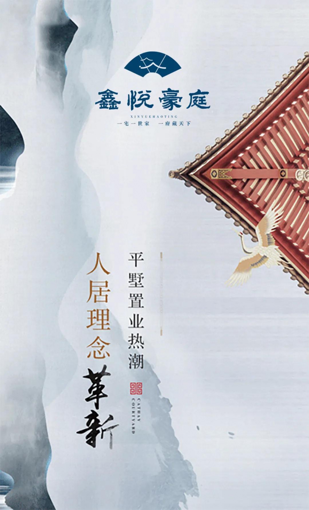 微信图片_20201118151829.jpg