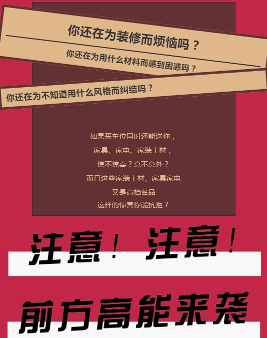 QQ截图20201123094135.png