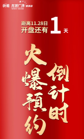 QQ截图20201127105915.png