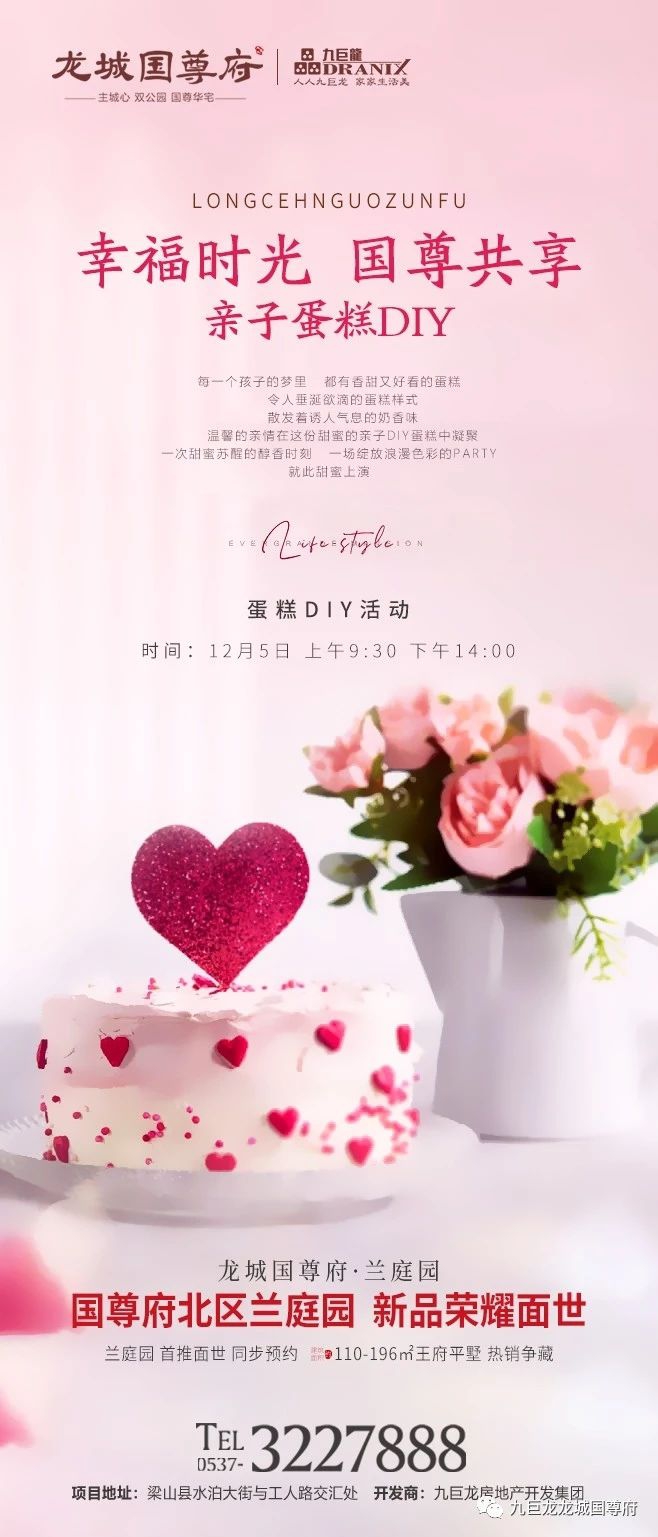 微信图片_20201204100847.jpg