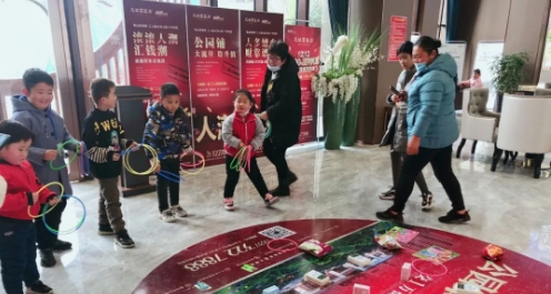 QQ截图20210104103723.png
