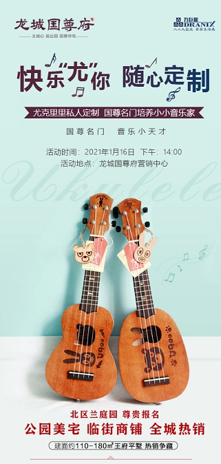 QQ截图20210114104342.png