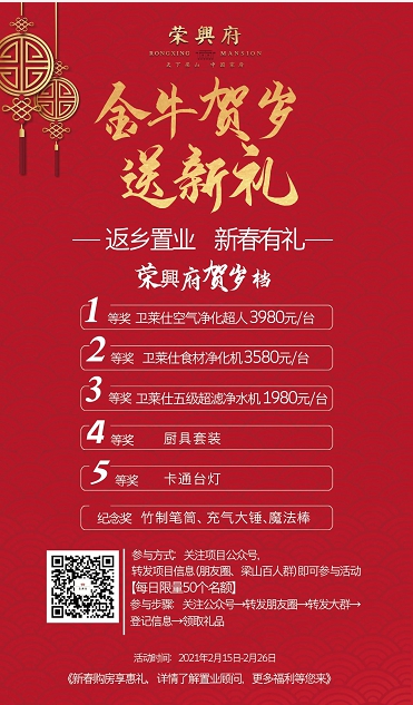 微信截图_20210217153332.png