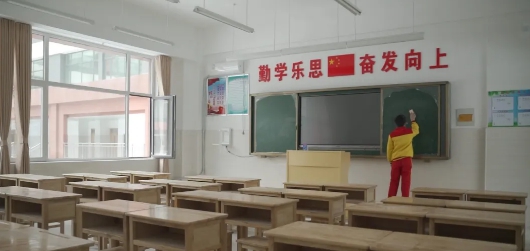 QQ截图20210304104142.png