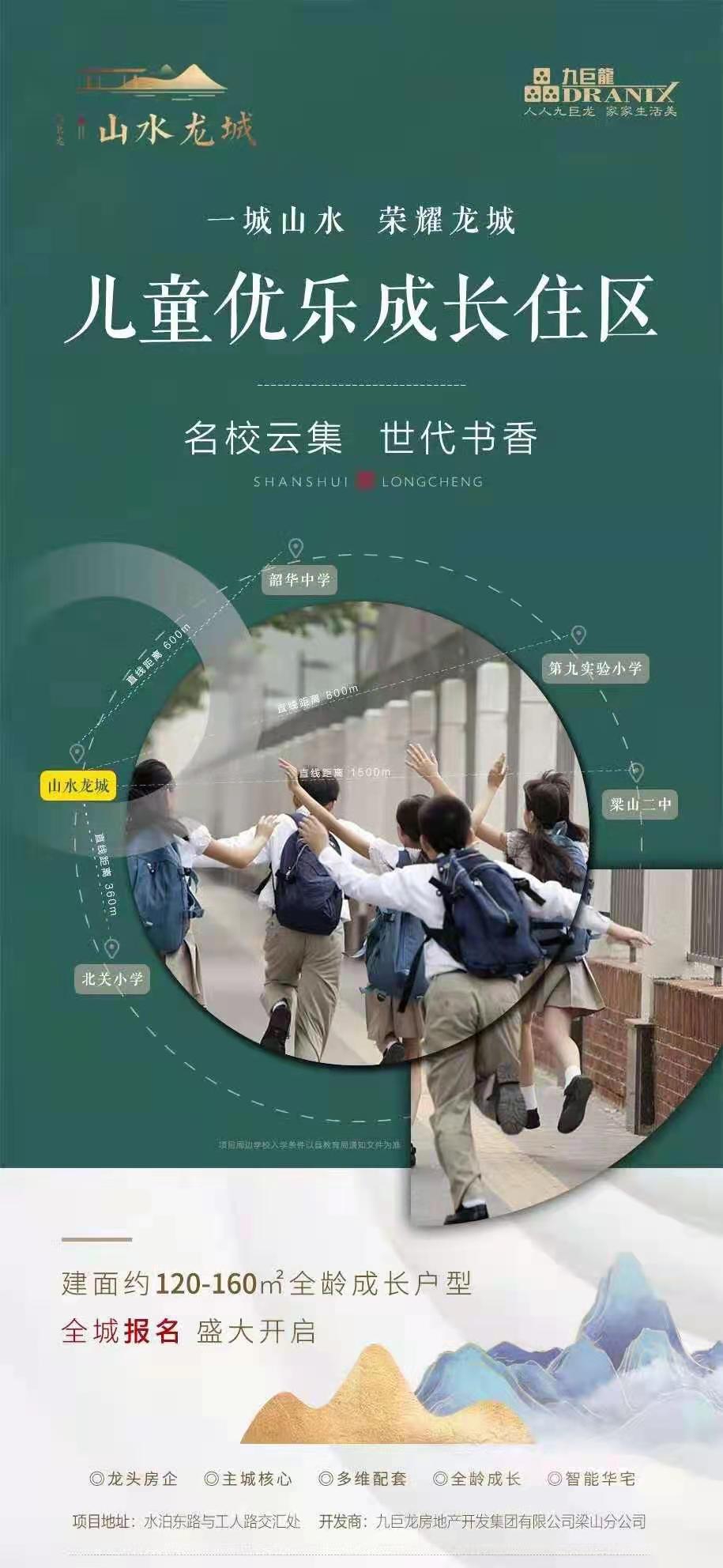 微信图片_20210414095108.jpg