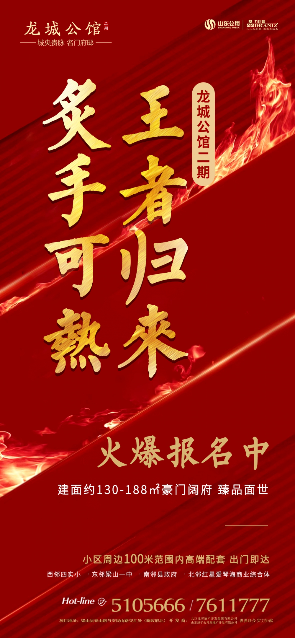 微信图片_20210420092030.jpg