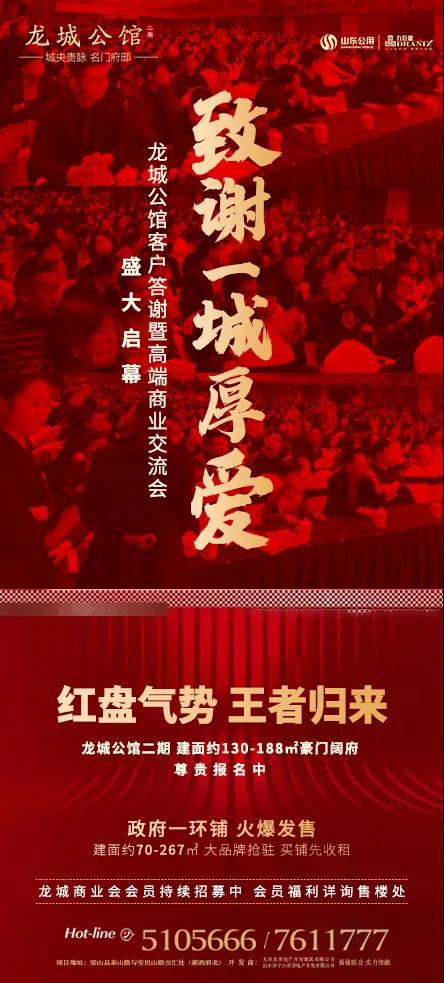 微信图片_20210426101102.jpg