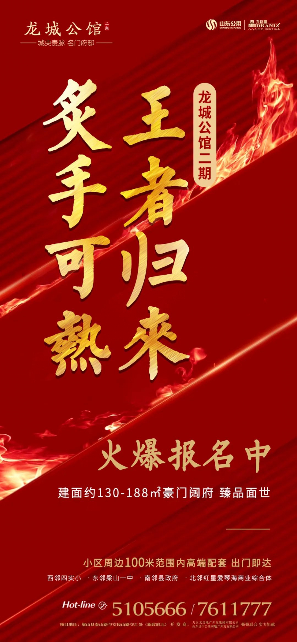 微信图片_20210428102601.jpg
